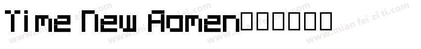 Time New Romen字体转换